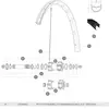 Rayon Mavic Spoke 12FT 3Cd45 Edbk 279 mm