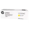 HP HP 304A - jaune - originale - LaserJet - cartouche de ...