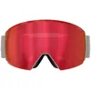 Atomic Revent Q HD Sand Masques de ski