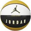 Nike Ballon Jordan Ultimate 2.0 8P Deflated Jaune Taille 7 J100825415-307