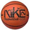 Nike Elite All Court 8p 2.0 Deflated Ballon Orange C810 Unisex