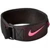 Nike Accessories Ceinture De Levage De Poids Intensity Training