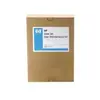 Kit d'entretien - HP - LaserJet - 220 V - Compatible MFP M630 - Maintenance efficace