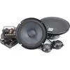 Haut-parleurs coaxiaux - PIONEER - TS-Z65CH - 2 voies - 330 W - 17 cm ...