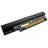 Lenovo ThinkPad Battery 73+ - batterie de portable - 5600 mAh