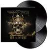 Soundworks Cnt Hail To The King