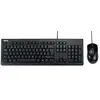 ASUS U2000 clavier Souris incluse Universel USB Français Noir