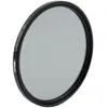 Tiffen Filtre Glimmerglass 1/4 62 mm