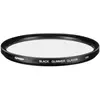 Tiffen filtre Black Glimmerglass 2 72mm