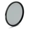 Tiffen Filtre Glimmerglass 1/8 MCS 77 mm