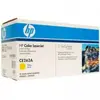 HP 648A - jaune - originale - LaserJet - cartouche de toner (CE262A)