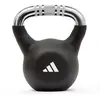 Adidas kettlebell 12 kg