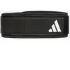 Adidas Fitness Ceinture De Levage De Poids Essential