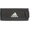 Adidas Fitness Ceinture De Levage De Poids Performance