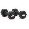 Adidas Fitness Haltère 3kg