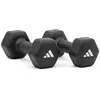 Adidas Fitness Haltère 5kg