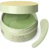 Pixi BeautifEYE - Patchs éclaircissant pour les yeux 