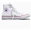 Converse Chaussures basses toile Chuck taylor all star Blanc Taille : 43