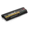 CoreParts LENOVO Batterie Lenovo - Pour ordinateur portable - Batterie rechargeable