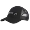 Casquette DUNMORE noir ajustable - CARHARTT - S1101195001