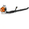 Souffleur de feuilles à dos thermique STIHL BR200 D - 42410111605