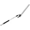 Stihl HL-KM 145° - 600mm / Outil CombiSystème - Taille-haies sur perche