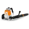 Aspirateurs-souffleurs : Stihl BRA 200