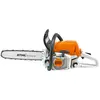 Stihl MS 251, Guide Rollo E 45 cm (.325 RM3 PRO)