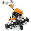 Stihl MH 700.1