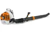 STIHL  Souffleur à dos thermique 36,3cm3 BR 450  4244-011-1635