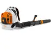 STIHL Souffleur à dos thermique 79,9cm³ BR 800 C-E 4283-011-1603