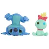 Just Play Lilo & Stitch - Pack 2 Figurines Scrump & Upside Down Stitch 7 Cm