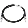 HPE Câble réseau - 50 cm - Pour Périphérique réseau et Imprimante