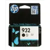 Hp 932 Officejet Cartouche d encre Jaune Capacité standard 400 pages 1-pack (CN057AEBGY) - HP