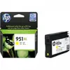 Conso imprimantes - HP - 951XL - Jaune / 1500 pages CN048AE