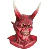 Masque démon rouge adulte Halloween