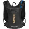 Gilet d hydratation camelbak chase race 4l   poche a eau 1 5l noir