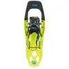 Raquettes à neige Tubbs Flex Alp jaune noir bleu femme. - 25