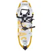 Raquettes à neige Atlas Race jaune blanc