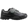 Specialized Chaussures Vtt Rime 1.0