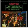 Concord Records Ugetsu Édition Limitée