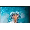 Hisense 32DM66D Signage Display - Taille d'écran : 81,3 cm (32,0") - E...