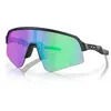 Lunettes oakley sutro lite sweep noir mat   prizm golf   ref   oo9465 2339