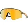 Lunettes Oakley Sutro Lite Sweep Re-Discover Brass Tax verre Prizm 24K