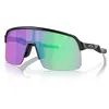 Lunettes oakley sutro lite   matte black   prizm golf   ref   oo9463 4939