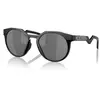 Oakley HSTN OO 9242 01 52