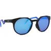 Oakley Lunettes De Soleil Polarisées Hstn Prizm