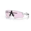Oakley Radar EV Path - Lunettes de soleil Matte White Prizm Low Light Cat 1