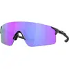 Oakley Evzero Blades - Lunettes de soleil Matte Black Prizm Violet Cat 3