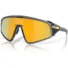 Oakley - Lunettes de soleil - Latch Panel Grey Smoke Prizm 24k  - Gris